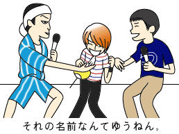 `́u27ԃervin 1997 / illust by }~